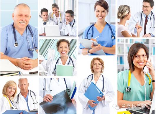 医务人员_公共场合严禁吸烟_严禁将医务人员收入