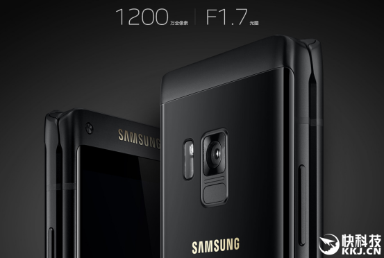 高仿G9298有买过的吗 三星G9298高仿值得买