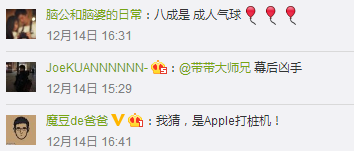 ������Ʒ�����������վΪ�������ǰ���ʥ����ɷ�ѿ���