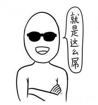 星舰基因祖源追溯全新上线