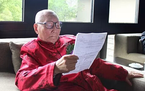 百岁国医大师-御寿酒之父颜正华颜老百岁生日快乐