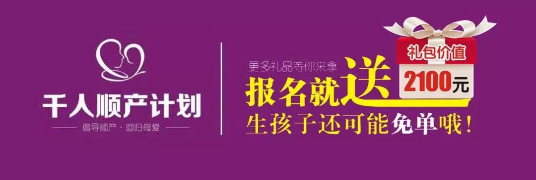 乐山现代妇产医院安全可靠 技术与实力是医院的硬资本