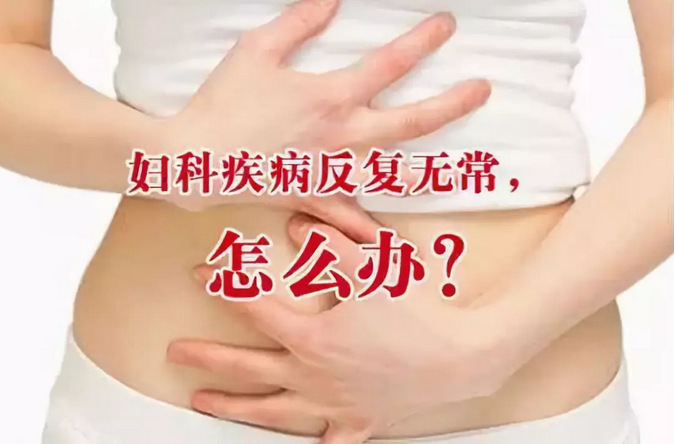 乐山现代妇产医院可信吗 着力打造群众满意的医院