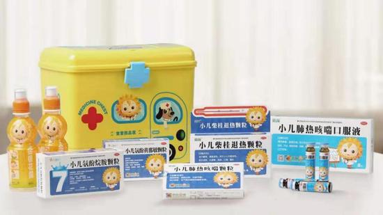 【新浪专访】葵花药业集团总裁关一:儿童要用儿童药