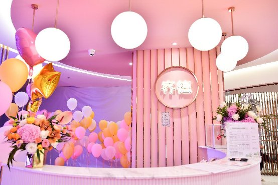 容德中医盛廷睿：现代社会环境下三位一体新中医模式的探索与复盘	