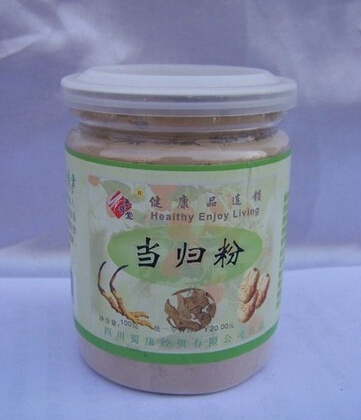 熬夜看球,熬夜不伤身不发胖偏方