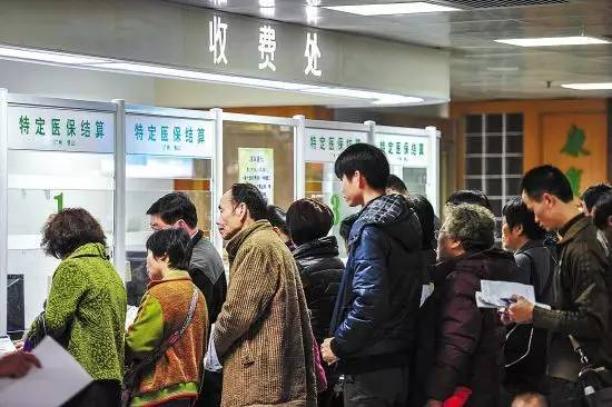 307醫(yī)院專家掛號費能進醫(yī)保嗎報銷嗎