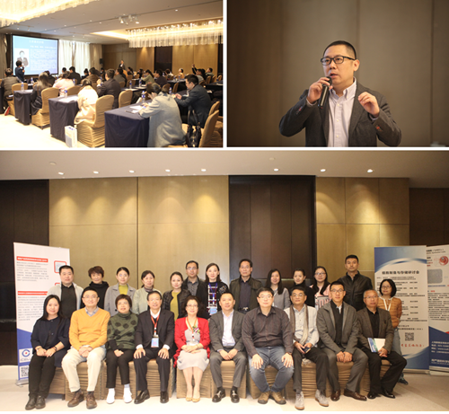汤苏阳主委表示,本次高峰论坛和研讨会充分发挥和体现了学会"学术交流