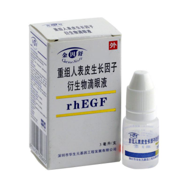 美中生物祝贺涂桂洪教授rhegfbfgf国家一类新药临床应用20周年