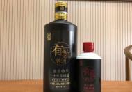 杯中江湖之祖千秋的酒杯	