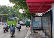 河南郸城县公交车停运 原因竟是