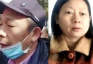 劳荣枝二姐是做什么工作的照片资料简介  劳荣枝二哥真实身份是什么资料介绍