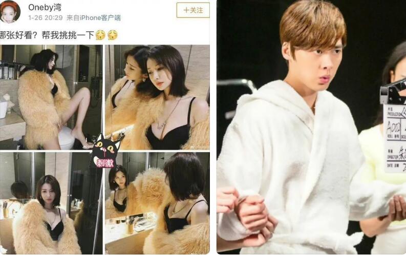 李易峰墨镜是什么梗李易峰湾湾苏梅岛五天游情趣内衣是真的吗