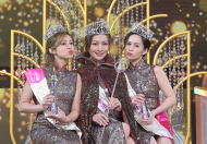 2022香港小姐三甲揭晓 