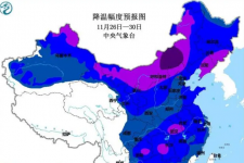 今年冬天最强寒潮来袭 做好 防寒措施